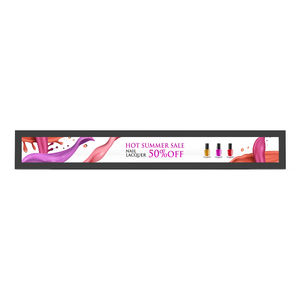 Стретч-панель BenQ BH2401T